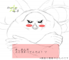 わーむこーりんぐ.jpg
